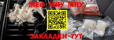 метадон Тверь