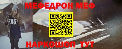первитин Тара