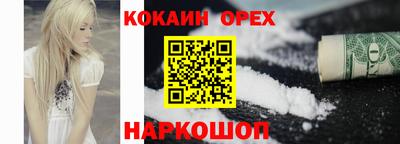первитин Тара