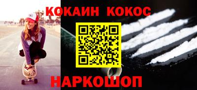 первитин Тара