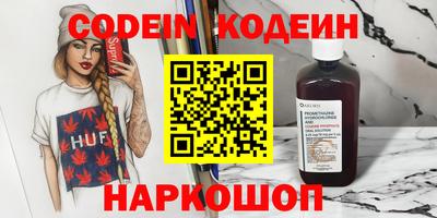 первитин Тара