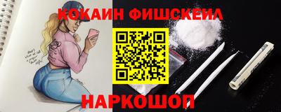первитин Тара