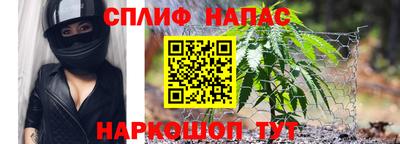 метамфетамин Татарск