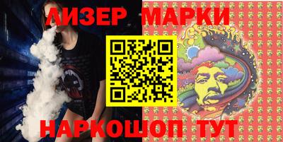 метамфетамин Татарск
