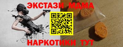 метадон Тверь