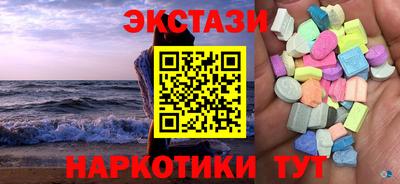 метадон Тверь