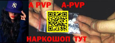 первитин Тара