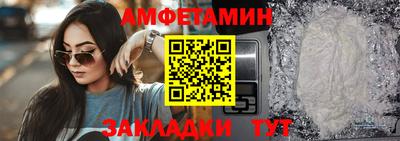 первитин Тара