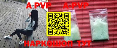 первитин Тара