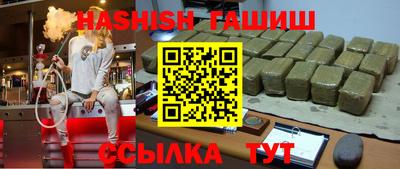 первитин Тара