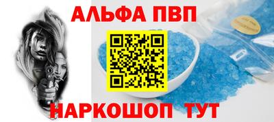 метадон Тверь