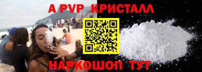 первитин Тара