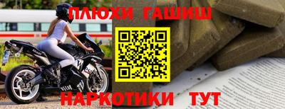 первитин Тара