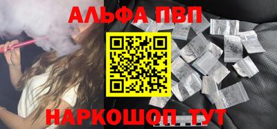 метадон Тверь