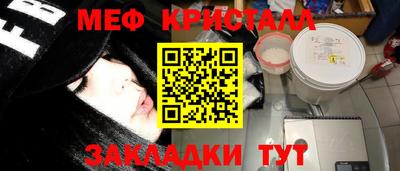 метадон Тверь