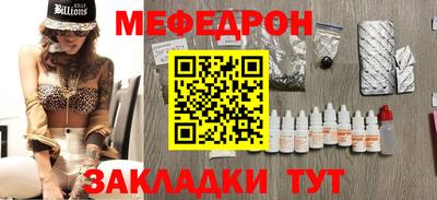 метадон Тверь