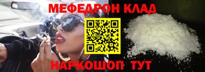 первитин Тара