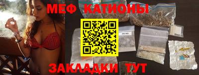 первитин Тара