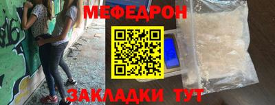 первитин Тара