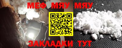 метадон Тверь