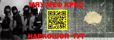 метадон Тверь